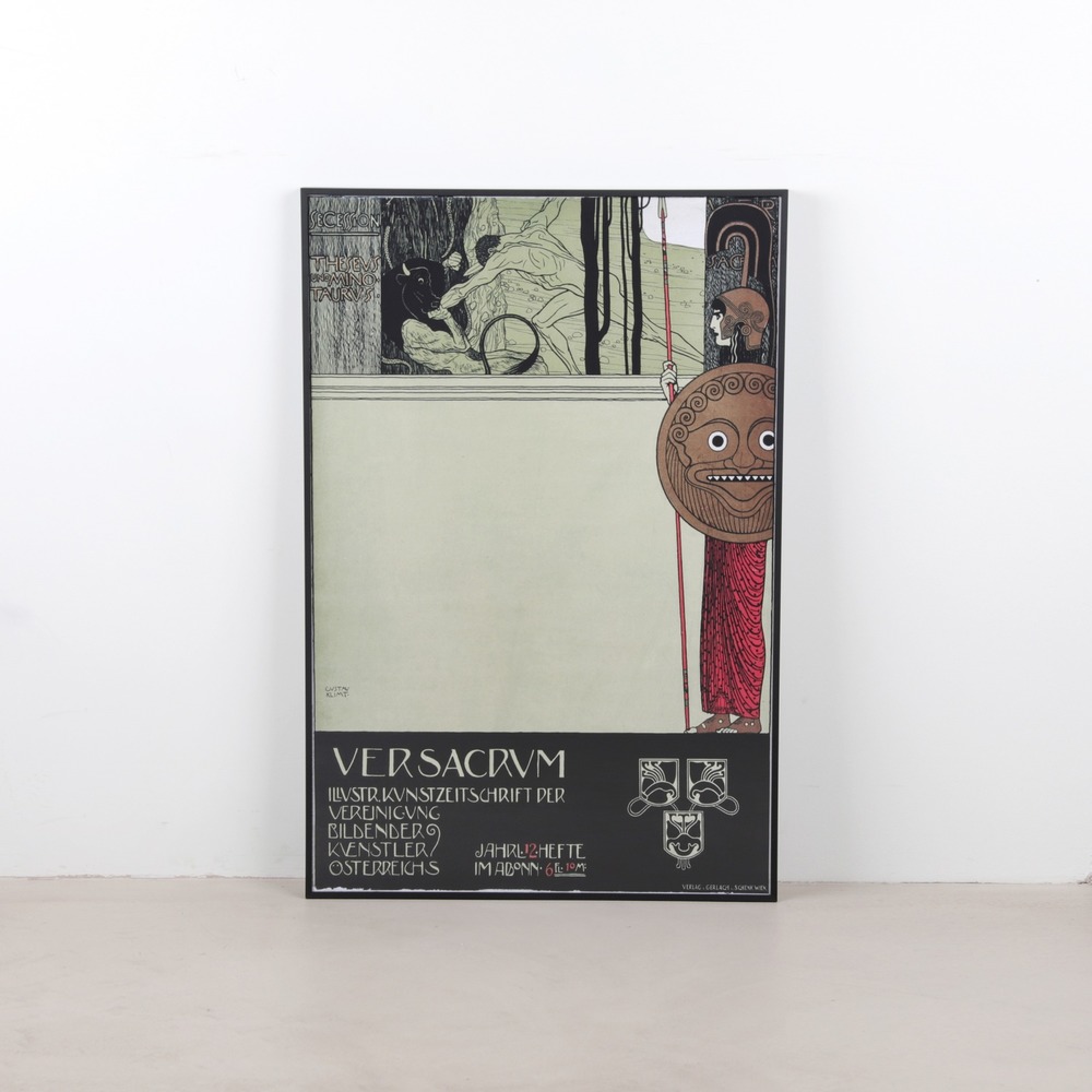 [구스타프 클림프] Gustav Klimt — Ver Sacrum (액자포함)