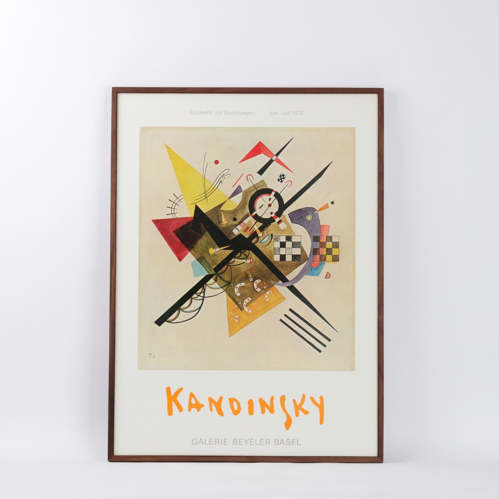 [칸딘스키] Wassily Kandinsky — Auf Weiss II, 1923 (액자포함)