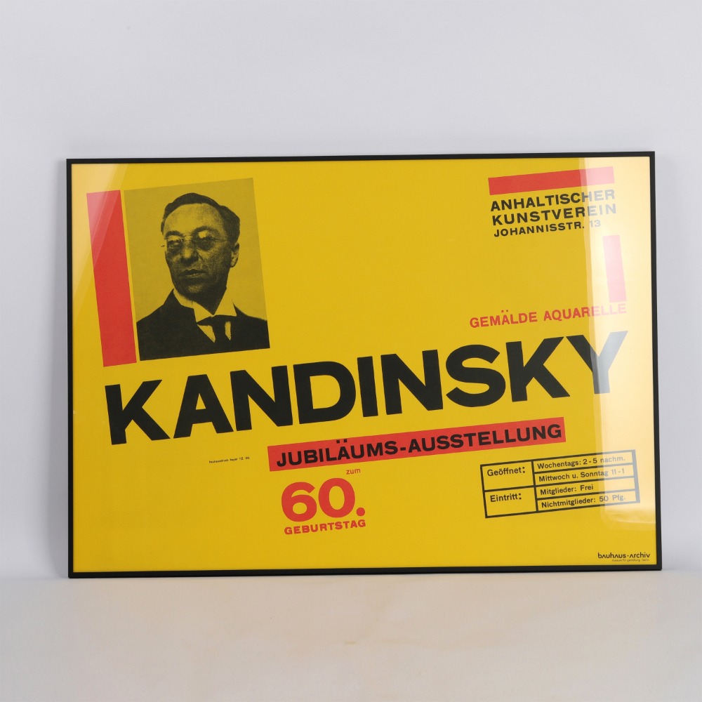 [칸딘스키] Wassily Kandinsky — 60th Anniversary (액자포함)